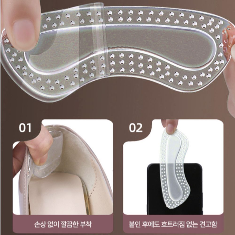 투명 발뒤꿈치패드 구두 물집방지패드 실리콘풋패드 - 상세 이미지 3