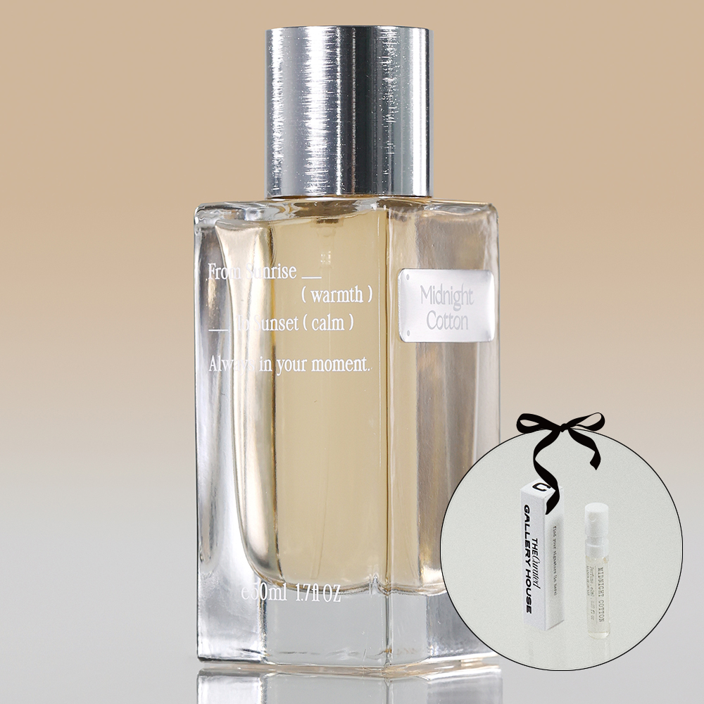 [메종드오너] 니치 퍼퓸 향수 미드나잇코튼 e50ml - 상품 이미지