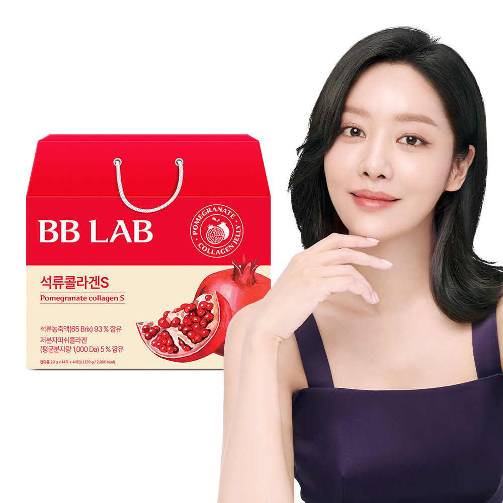 비비랩 차주영 석류 콜라겐S 젤리 4개입 선물세트 8주분 저분자 피쉬 젤리스틱