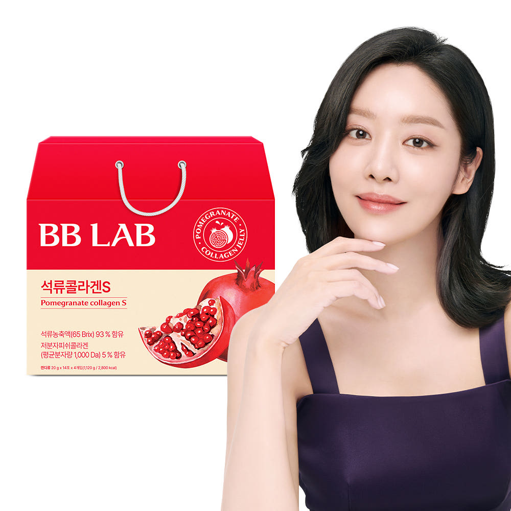 비비랩 차주영 석류 콜라겐S 젤리 4개입 선물세트 8주분 저분자 피쉬 젤리스틱