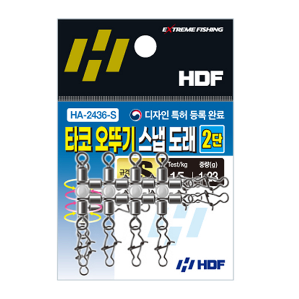 해동 타코 오뚜기 스냅 도래 2단 3단 HA-2436 HA-2437 - 상세 이미지 2