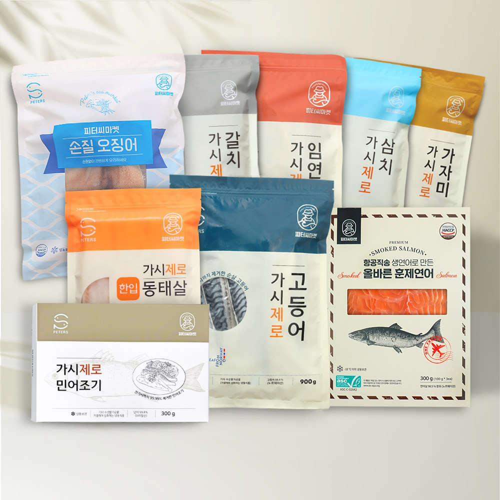 피터씨마켓 가시제로 생선 고등어 삼치 갈치 가자미 임연수 동태살 오징어 훈제연어 민어조기 순살생선 아이반찬