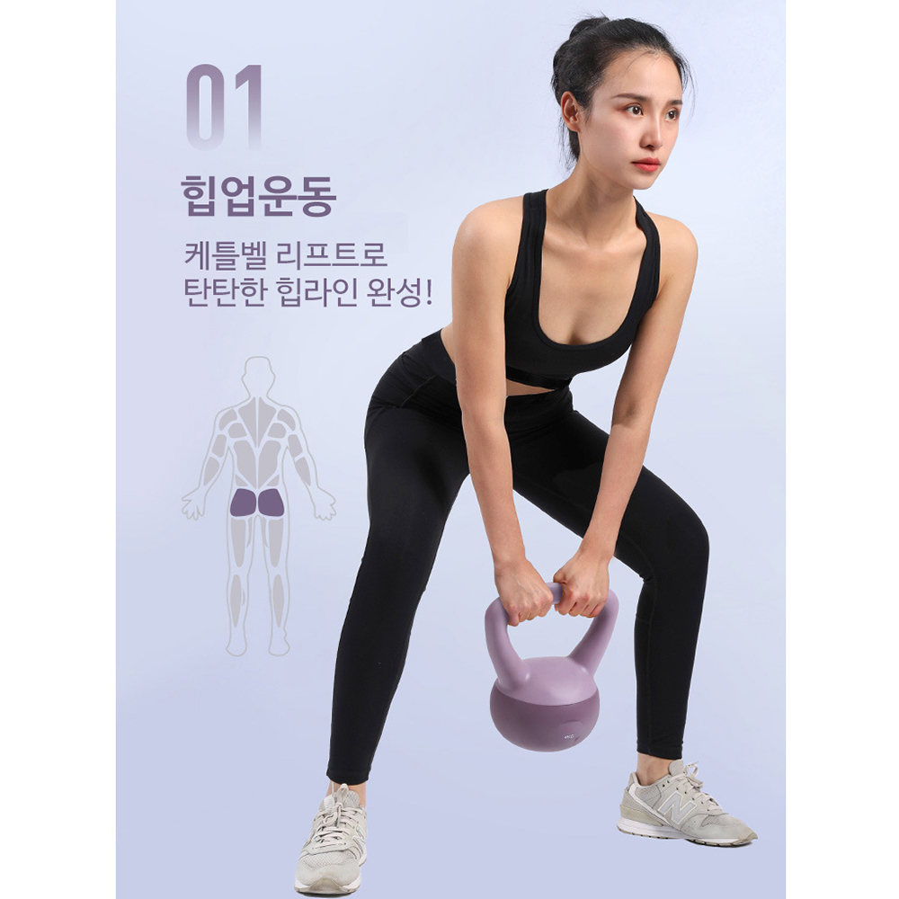 빼다 말랑말랑한 소프트 케틀벨 6kg, 1개 - 상세 이미지 3