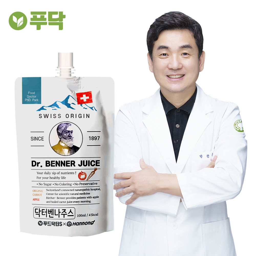 푸닥벤나주스- 클렌즈 CCA 100ml 30팩 사과 제주당근주스