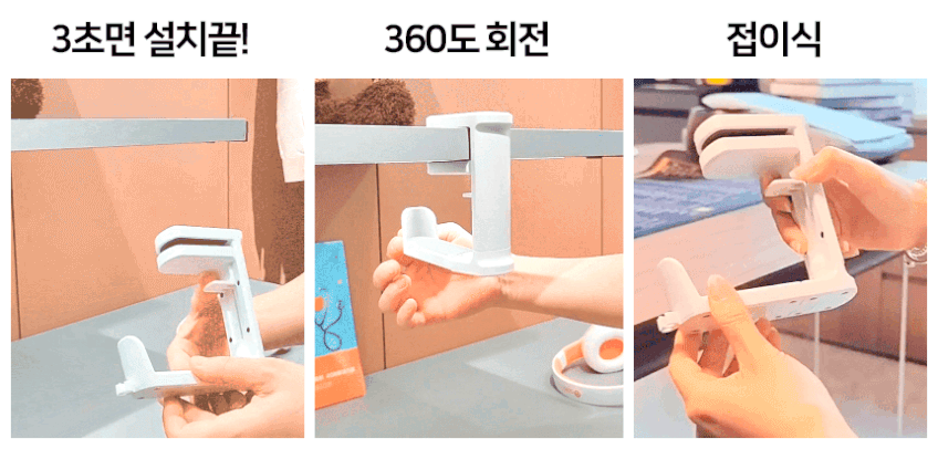 마운트뷰 회전 헤드폰 걸이 헤드셋 거치대 이어폰 에어팟 게이밍 헤드폰 거치대 다이 소 대 판매처 상세 정보 이미지 1