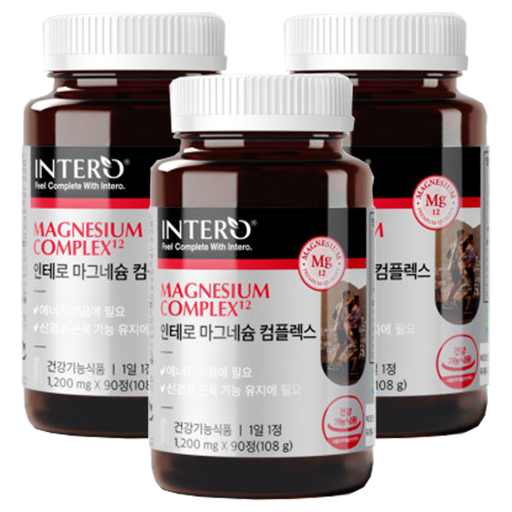 신경 근육기능 유지에 도움 마그네슘 비타민B 컴플렉스 산화마그네슘 90정, 3개