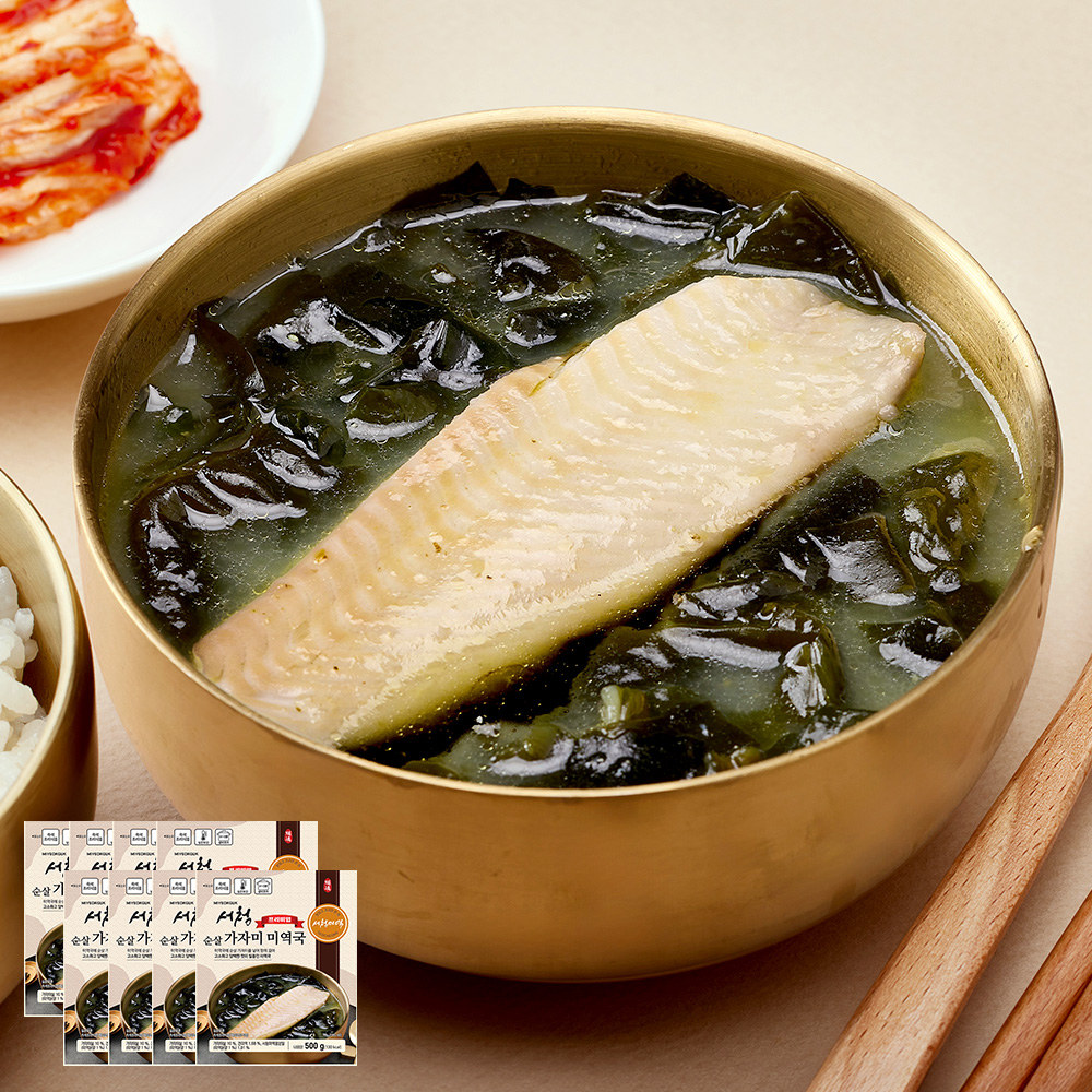 [서청미역] 강남맛집 서청 프리미엄 미역국 2세트(가자미 4팩+소고기 4팩) 즉석국 간편식품 - 상세 이미지 2