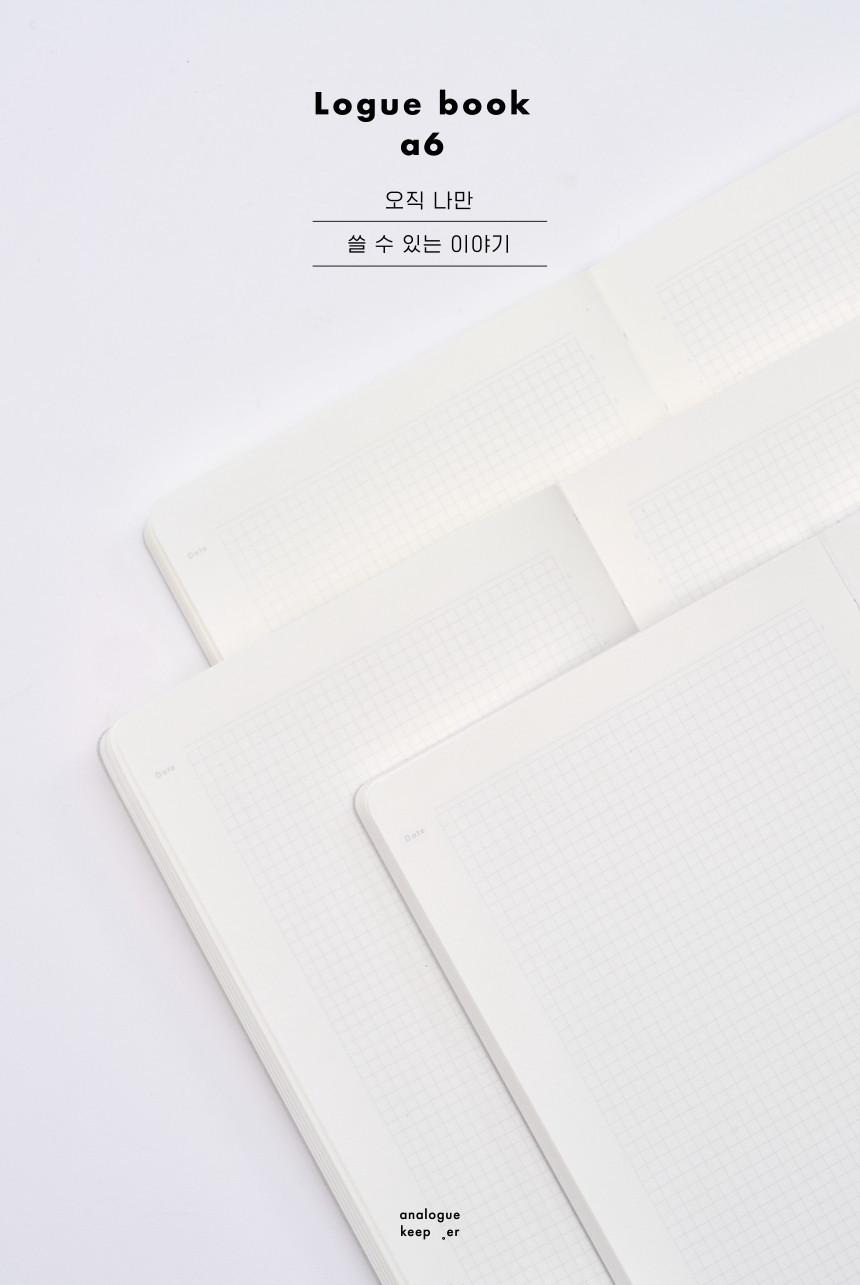 Analogue Keeper Logue Book A6 (3 colours)