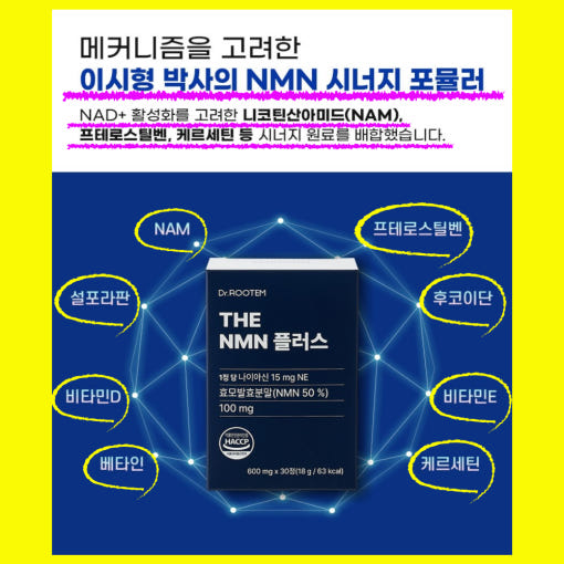 thumbnail-9