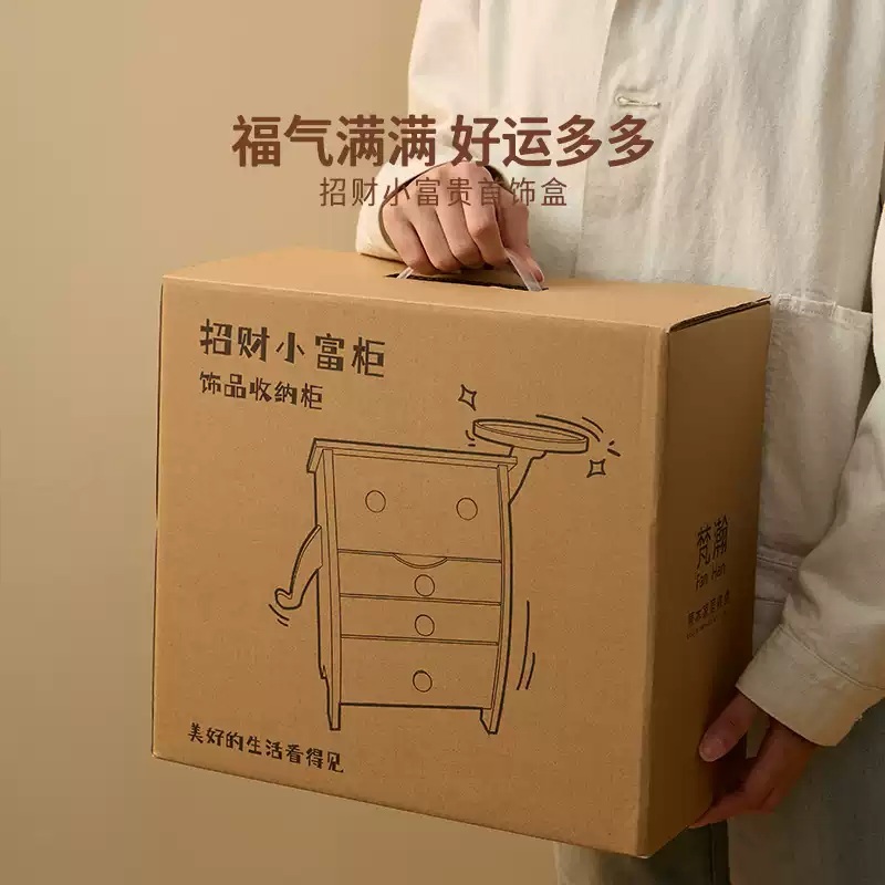 우드보석함 정리함 돌반지 반지 목걸이 상자 케이스 보관함 빈티지 귀걸이 미니 - 상세 이미지 3