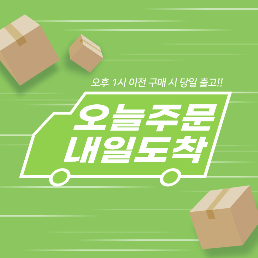 학생용 현미경 5000배 광학 고배율 과학 실습 판매처 상세 정보 이미지 1