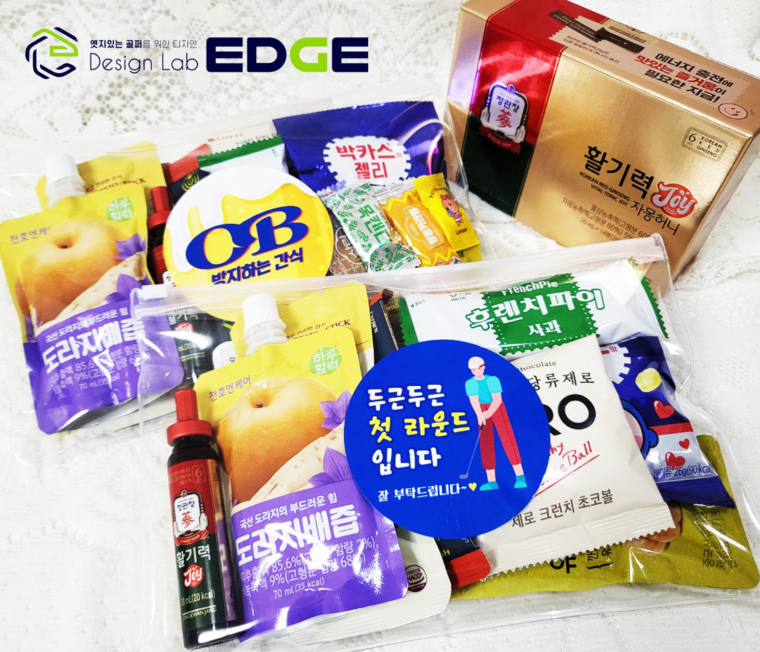 [139패키지] 라운딩간식 골프 프리미엄 정관장 A01골린이전용간식(여) - 상세 이미지 2