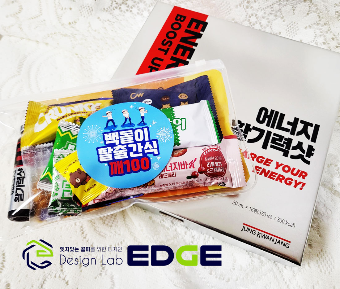 [109패키지] 골프간식 필드 정관장 버터오징어 A01골린이전용간식(여)