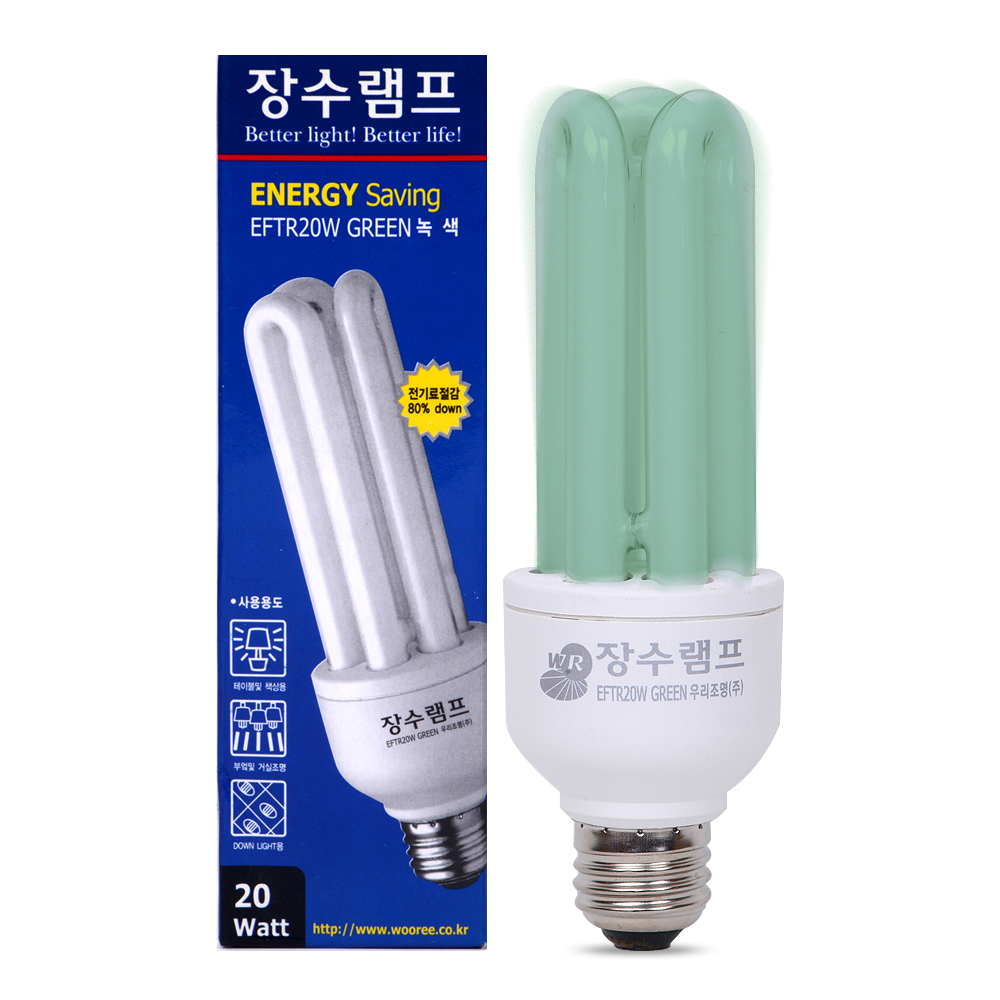 안정기내장형램프 20W 220V 녹색 EFTR20W GREEN 우리조명 : 헬프텔
