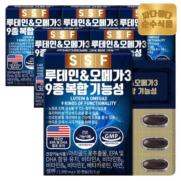 순수식품 루테인 오메가3 6박스(180캡슐) 6개월분 4중기능성 비타민 : 주식회사 케이티알파