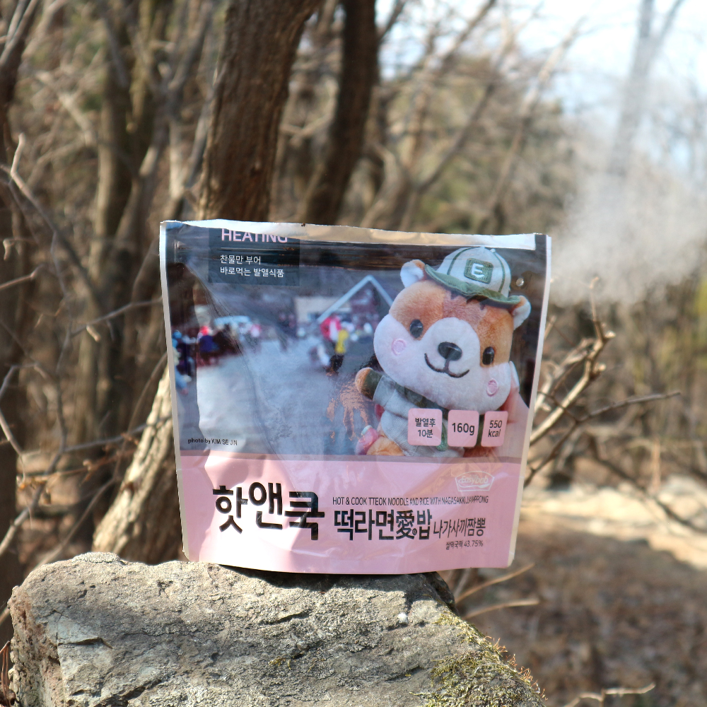 핫앤쿡 떡라면애밥 나가사끼 짬뽕 전투식량 발열도시락 비화식 등산