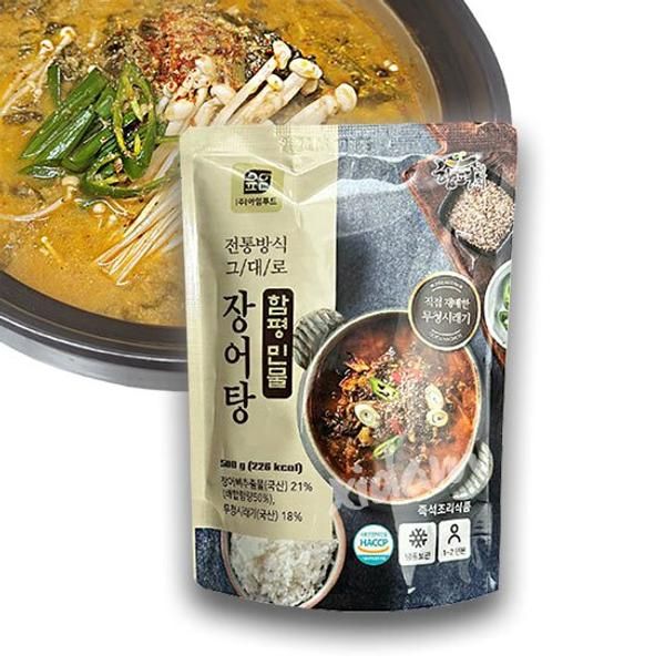 [함평천지] 민물장어탕 500g x 5팩 : 제이브 스토어