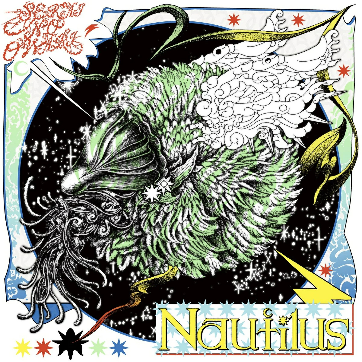 세카이노 오와리 SEKAI NO OWARI Nautilus 초회 한정판CD+Blu-ray - 메인 이미지