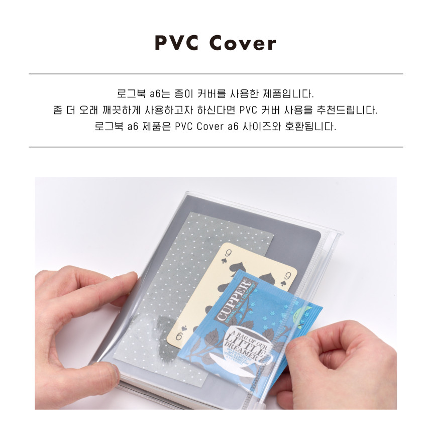 Analogue Keeper Logue Book A6 (3 colours)