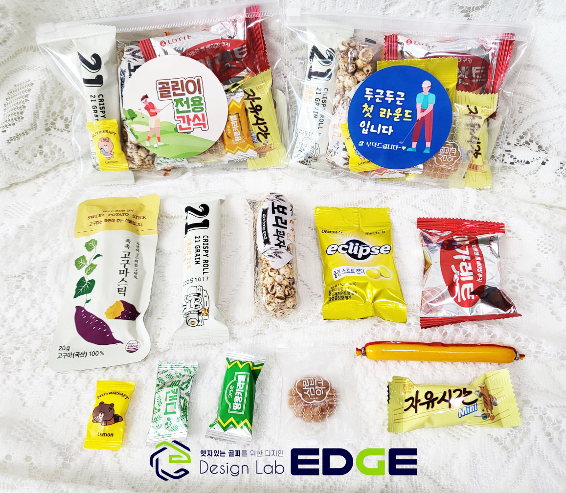 [59패키지]  골프간식 서포트답례품 A01골린이전용간식(여) - 상세 이미지 2