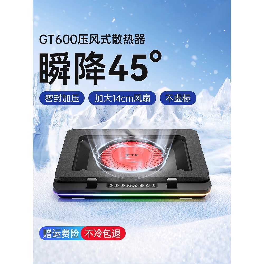 노트북 쿨링 거치대 게이밍 발열 쿨러 패드 팬 태블릿 2200RPM - 상세 이미지 2