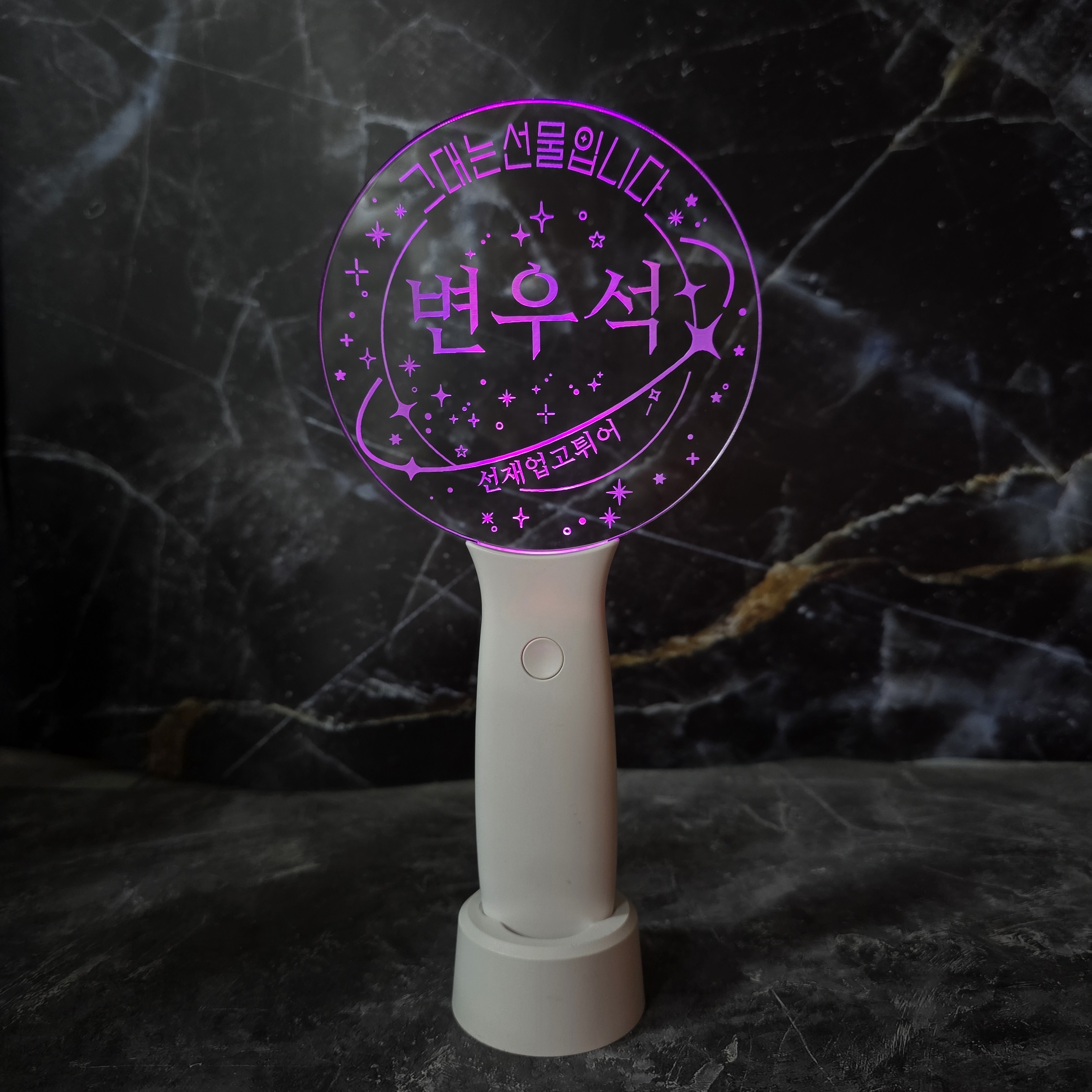 거치대 세트 응원봉 15색 LED 갤럭시 콘서트 행사 학예회 주문제작 - 상세 이미지 2