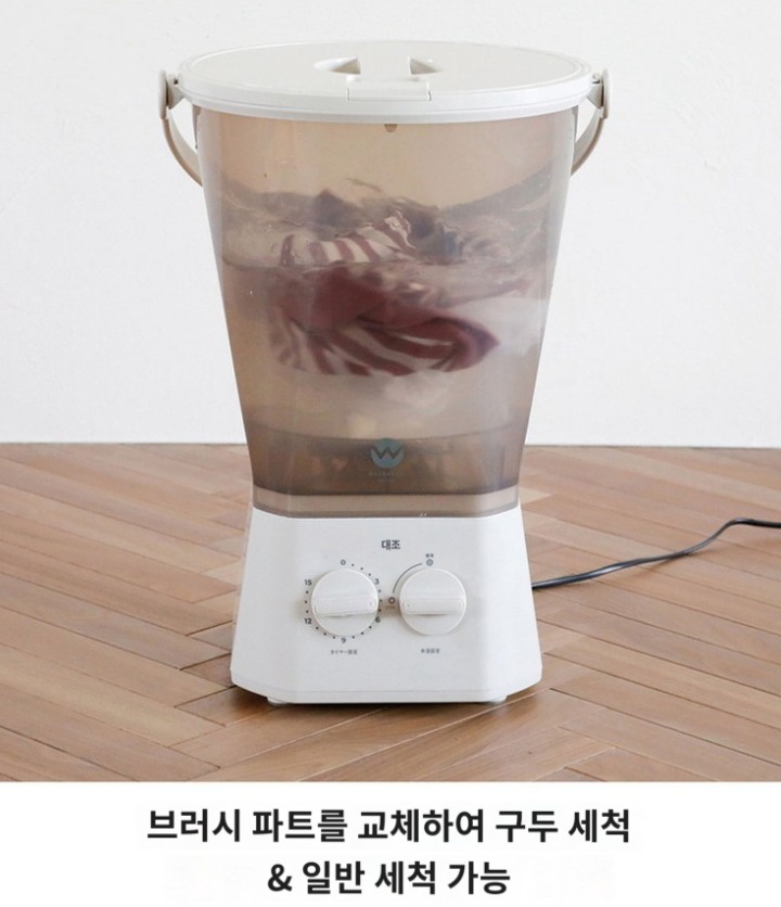 브러쉬 보이 TOM-12 Pro 소형 미니 세탁기 - 상세 이미지 4