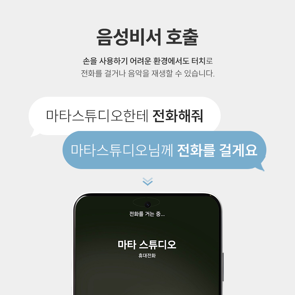 마타스튜디오 에어젠24 귀걸이형 블루투스 이어폰 블루투스 이어폰 리뷰 이어폰 추천