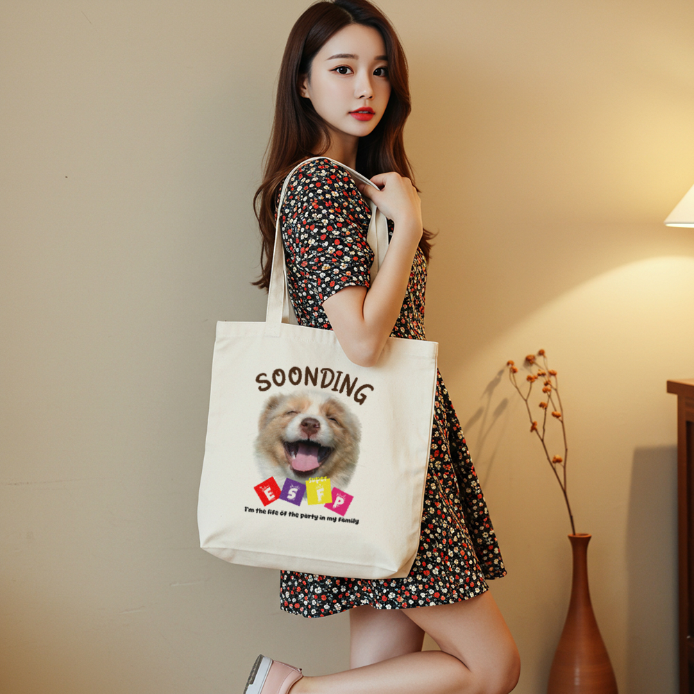 1+1 커스텀 강아지 고양이 에코백 스트링에코백 주문 제작 반려동물 프린팅 반려견 - 상세 이미지 4