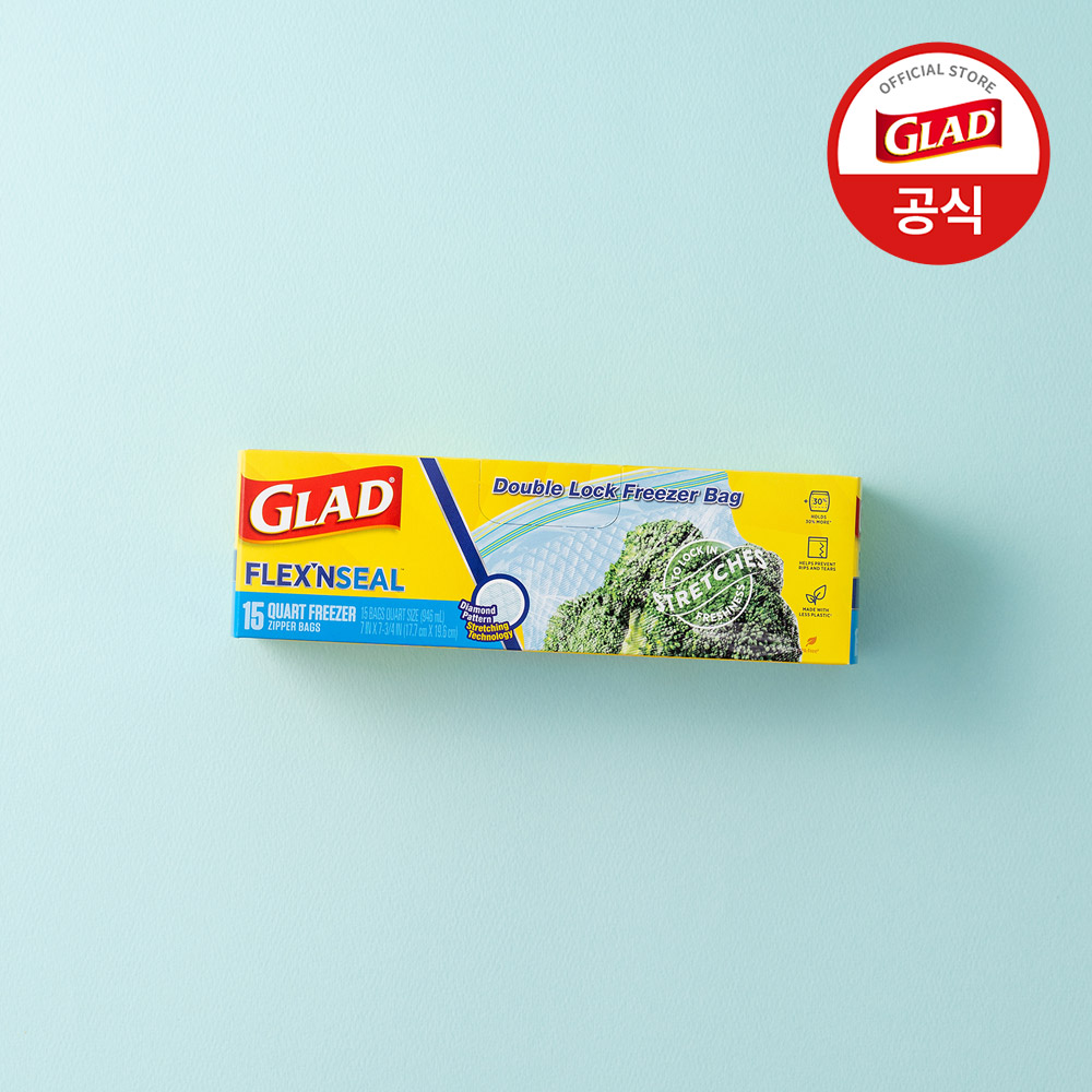 글래드 늘어나는 매직백 소중대형 혼합 4개 세트 (총 178매) 냉장고 정리 보관 소분 이중 투명 지퍼백 - 상세 이미지 5
