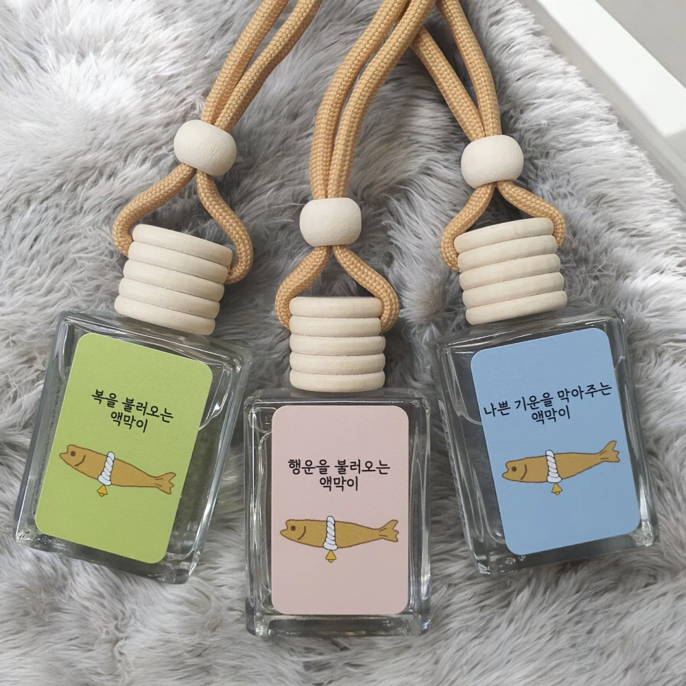 액막이 룸미러 미니 차량 방향제 만들기 공병 리필액 자동차 송풍구형 디퓨저 차 향수 diy - 상세 이미지 3