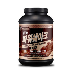 칼로바이 밸런스 파워 쉐이크 아이솔레이트 프로틴 단백질 보충제 초코맛, ... 맛있게 먹은 솔직 후기 - 상품 이미지 2