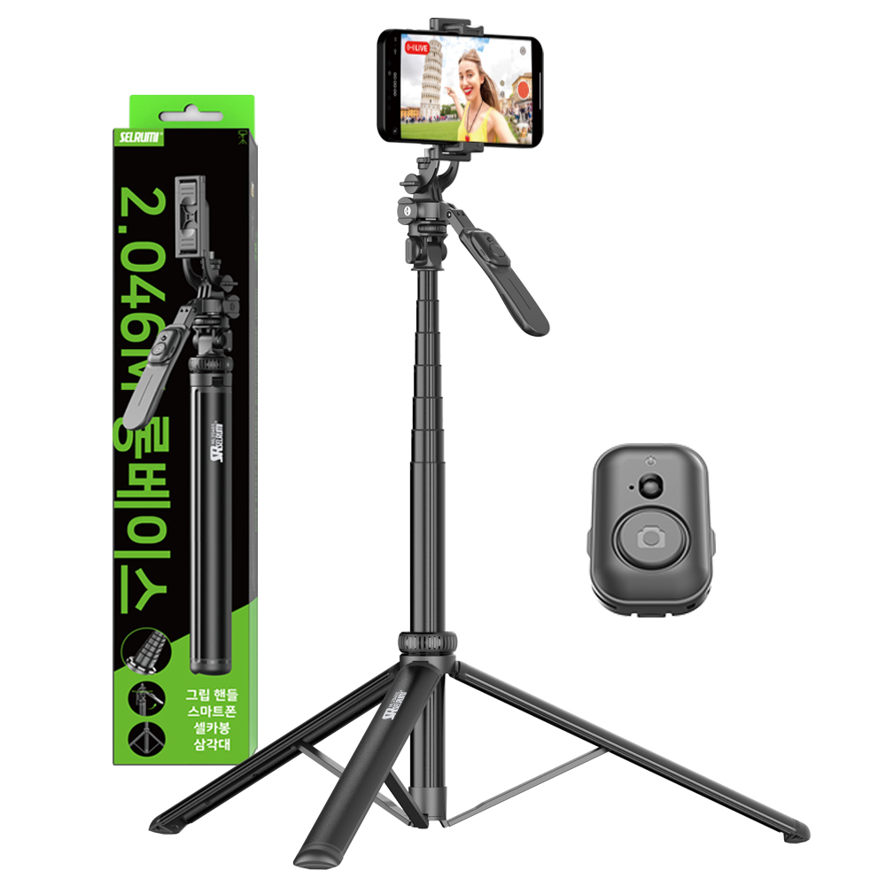 2M 그립핸들 카메라 스마트폰 블루투스 삼각대 SEL-ML2046S