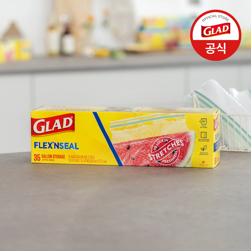 [10% 슈퍼적립] 글래드 매직랩 점보형 2개+늘어나는 매직백 냉장 대형 (35매) 1개 주방랩 냉장고정리 지퍼백 - 상세 이미지 3