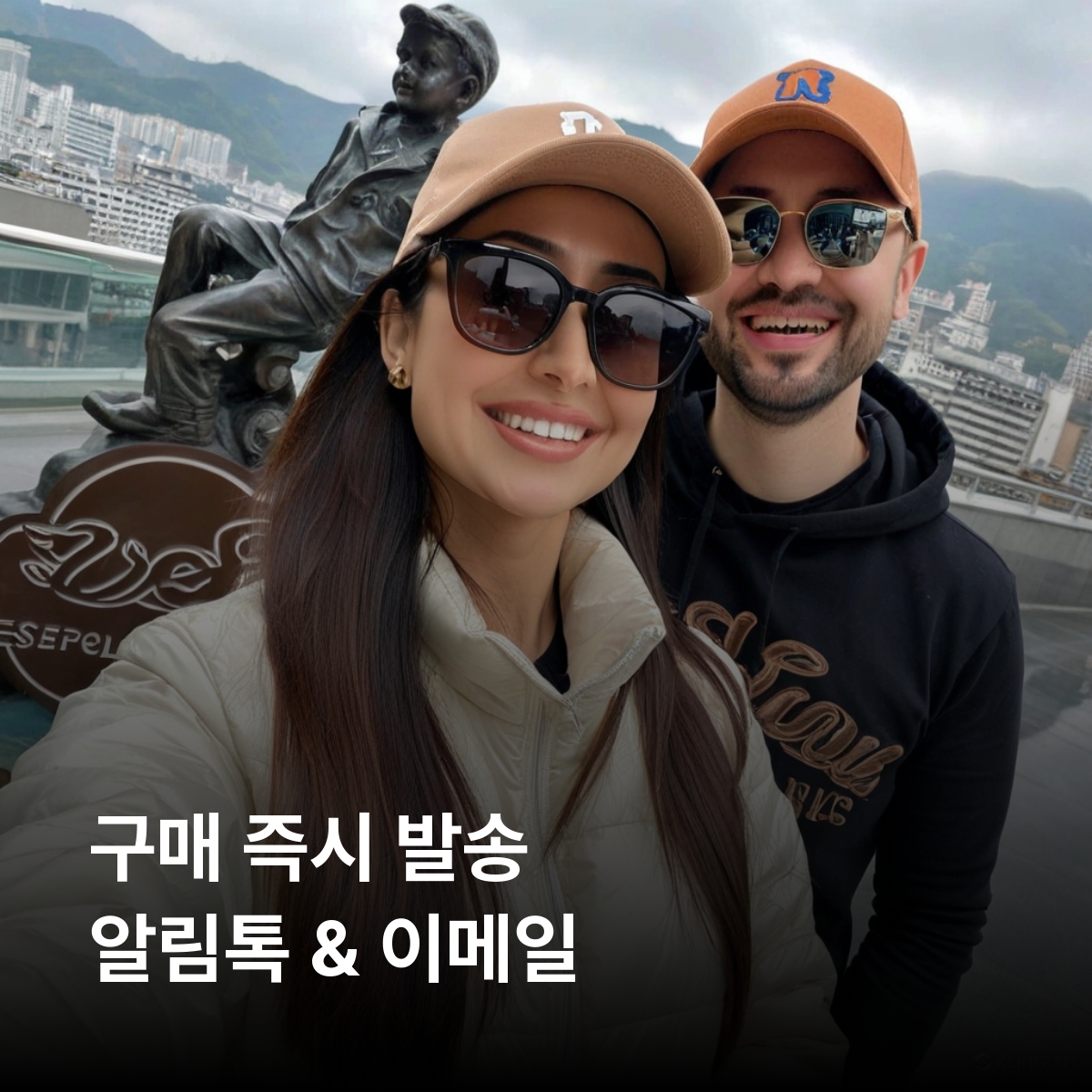 안도라 로컬망 이심 eSIM Andorra Telecom LTE 이심통 - 상세 이미지 2