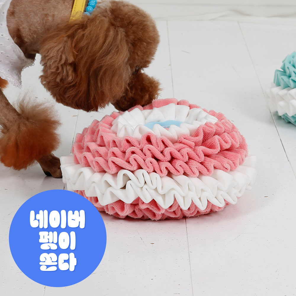 더플래 강아지 고양이 반려동물 노즈워크 장난감 UFO볼