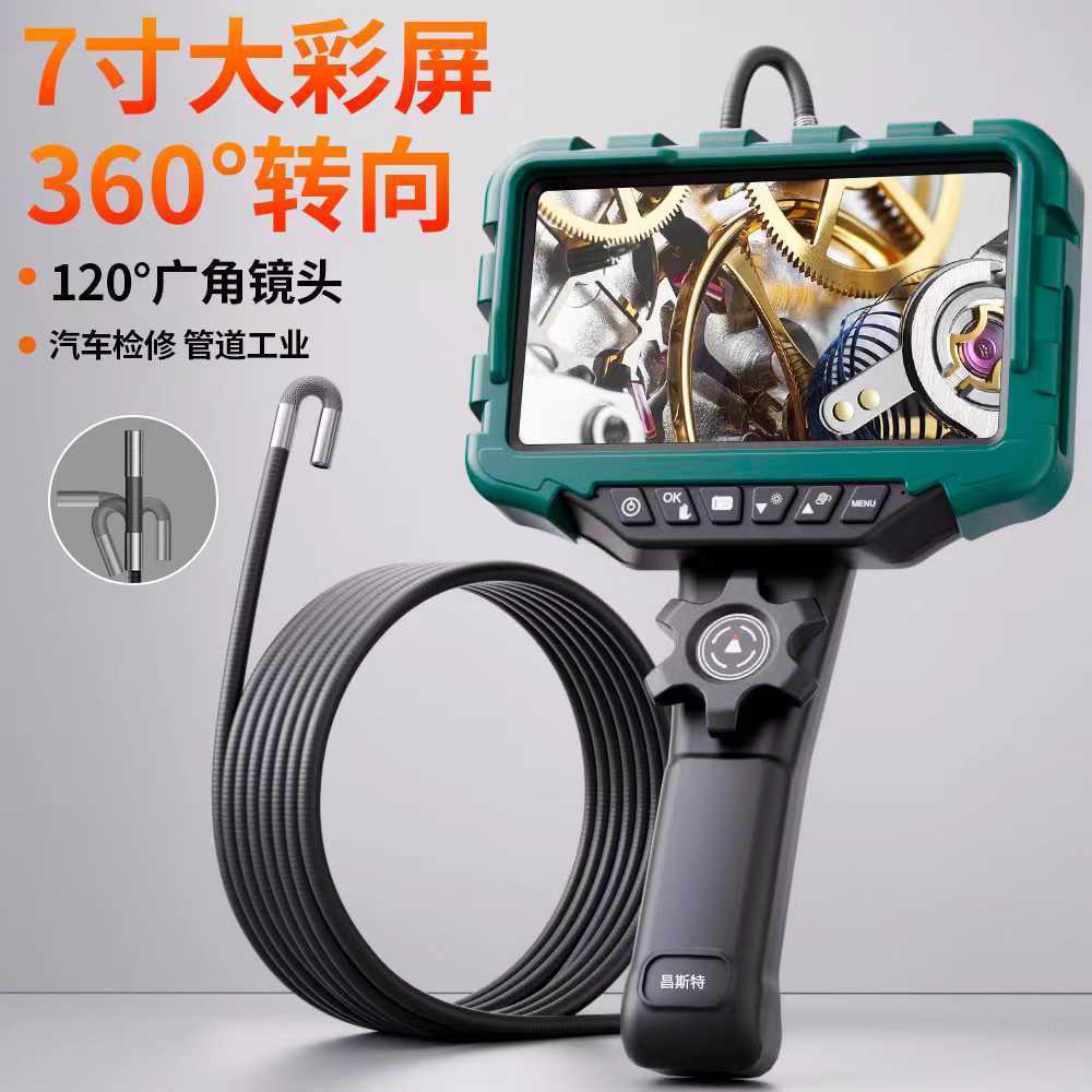 차량용 내시경 카메라 엔진 검사 360도 배관 굴절 1.1m 단일렌즈 6mm - 상세 이미지 2