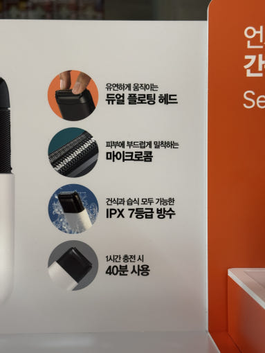thumbnail-7