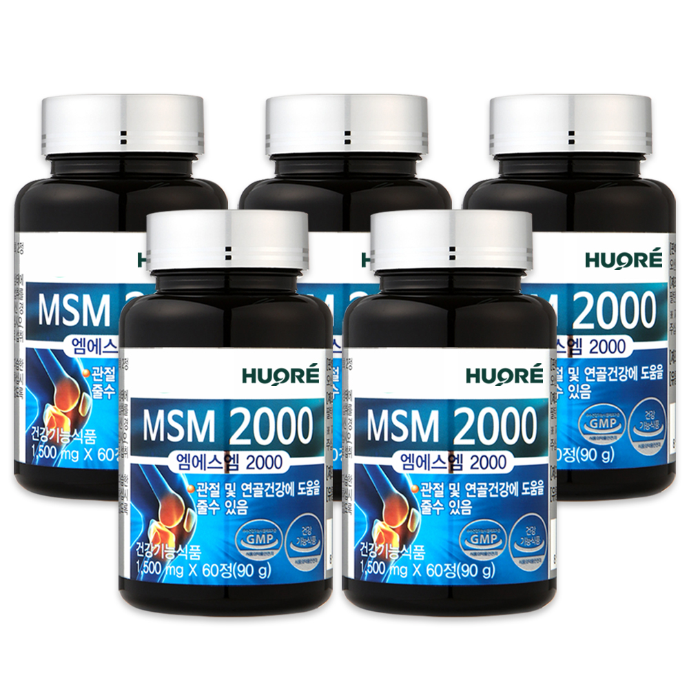 MSM 2000 식이유황 엠에스엠 5개