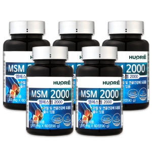 MSM 2000 식이유황 엠에스엠 5개 맛있게 먹은 솔직 후기 - 상품 이미지 1