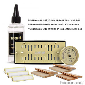 아도리니 휴미도 Humidor Cuba Te Amo Grande Deluxe