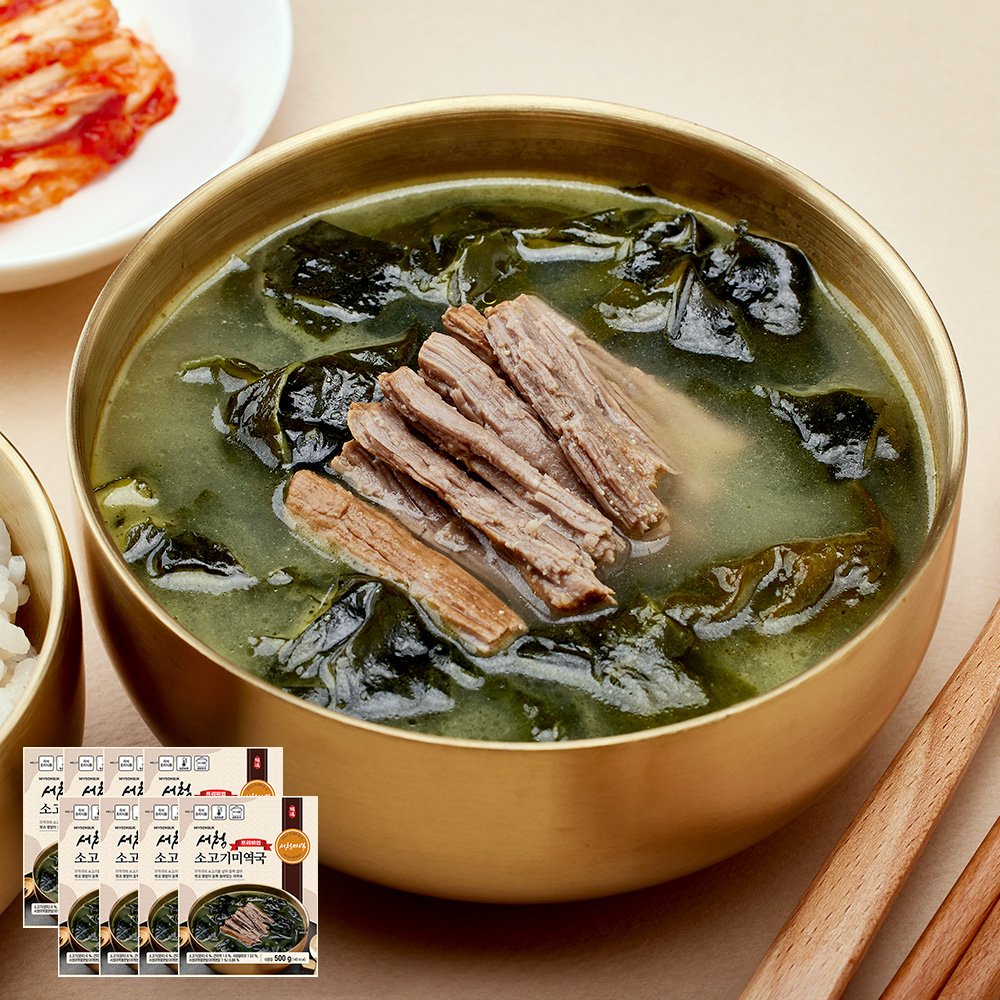 [서청미역] 강남맛집 서청 프리미엄 미역국 2세트(가자미 4팩+소고기 4팩) 즉석국 간편식품 - 상세 이미지 3