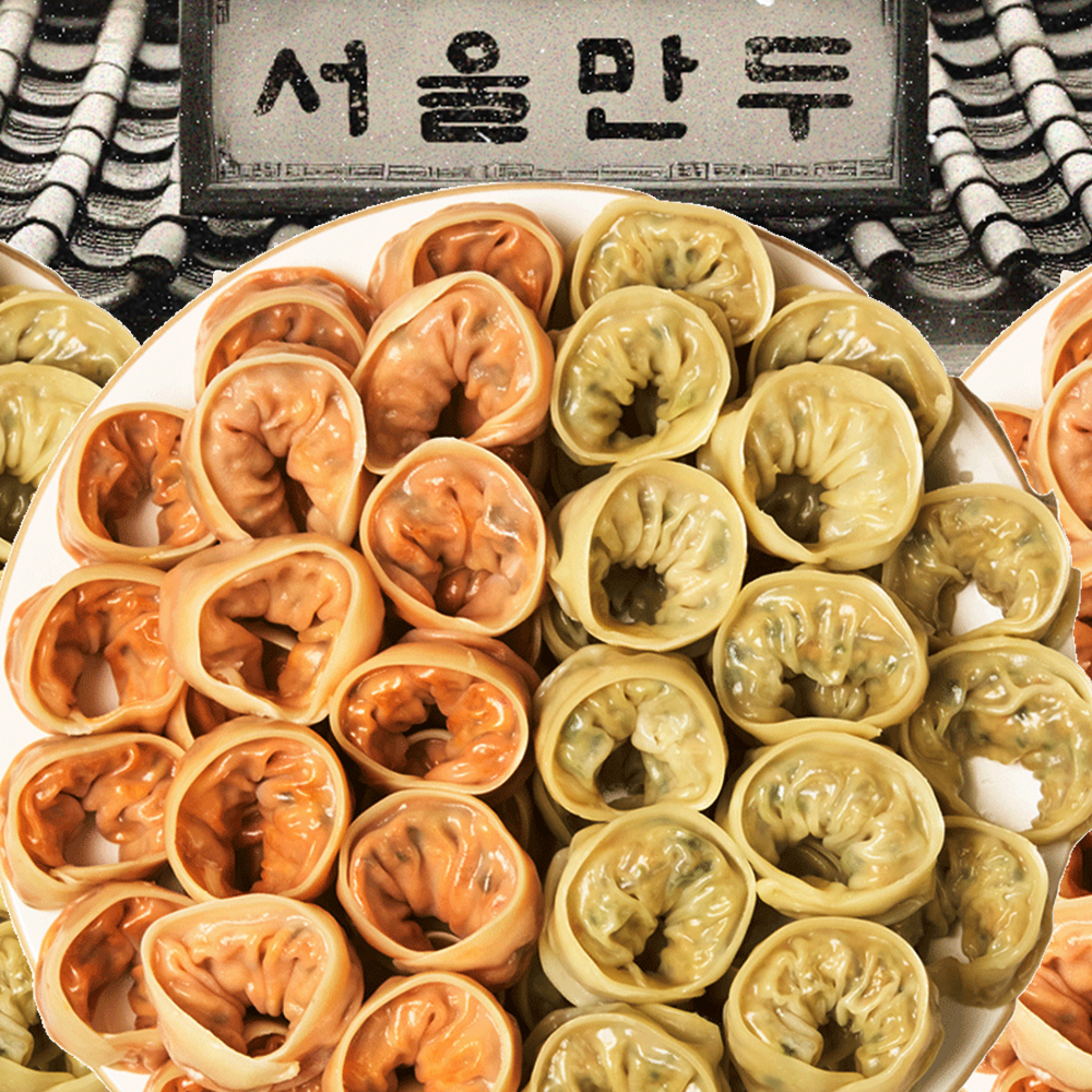 40년 전통 만두명가의 속 꽉찬 고기만두 김치만두 상세 이미지 2