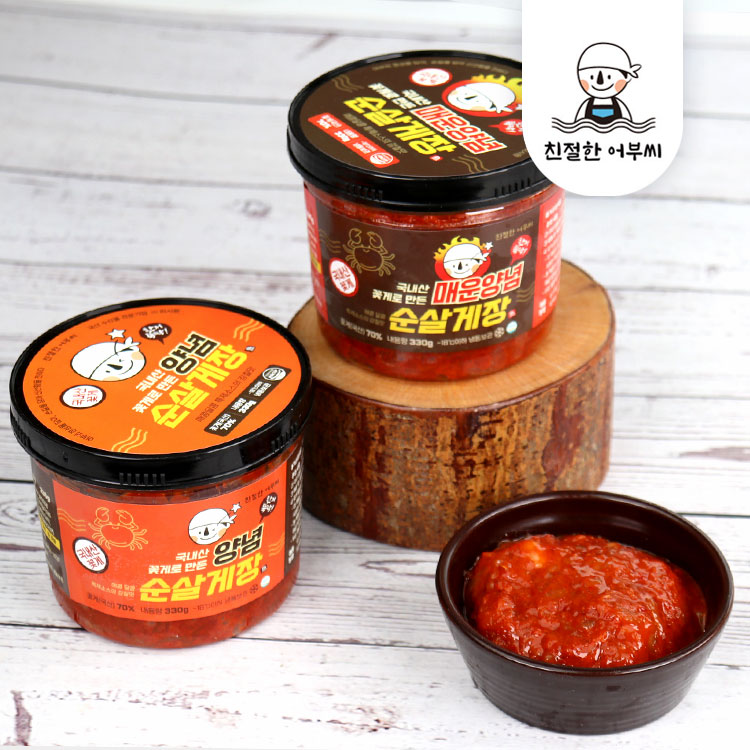 국내산 순살게장 330g 양념 매운양념 꽃게살무침 밥도둑 친절한어부씨 - 상세 이미지 2