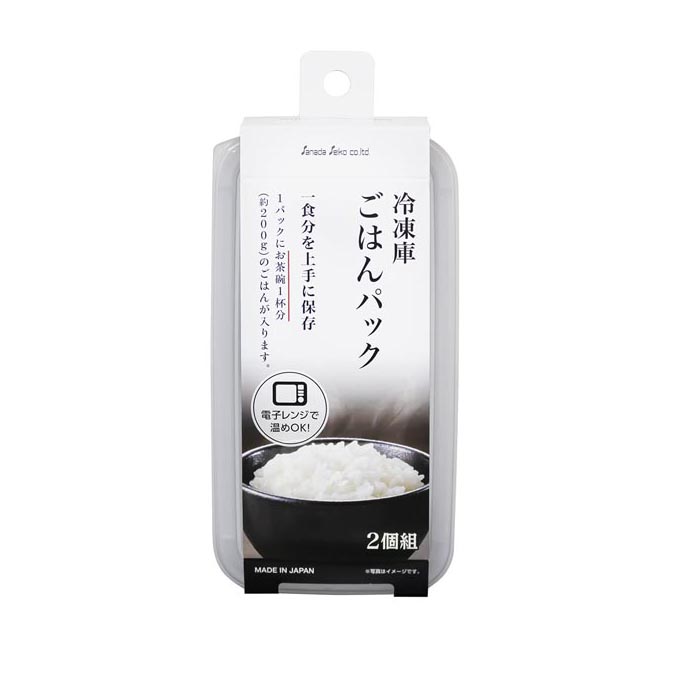 사각 냉동밥 보관용기(2p) 전자렌지 용기 밥 소분용기 밥팩 270ML - 상품 이미지