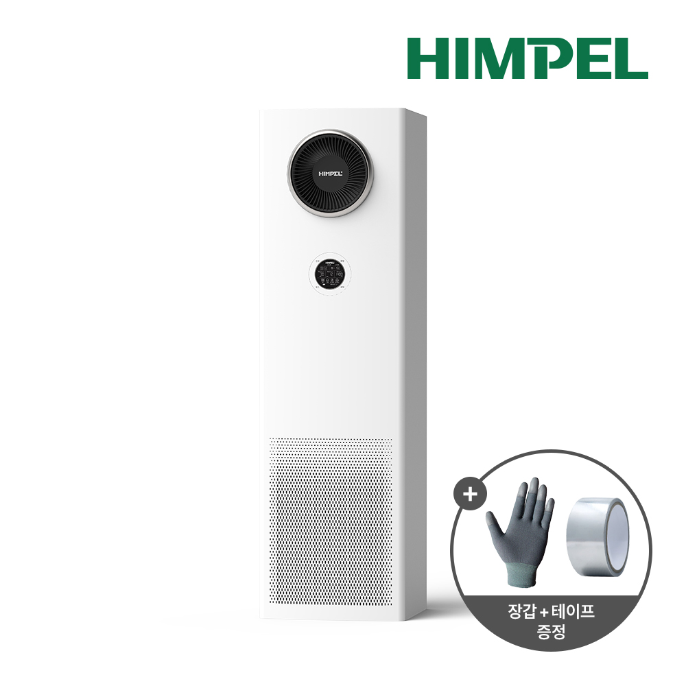 힘펠 휴벤S2 HRD2-400EGS