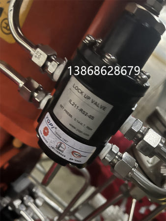 [해외]인민 계기 YQPI 에어록 밸브 IL211-R02-0S IL201-R02-0S IL201-02S