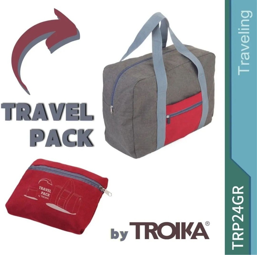 독일 브랜드 트로이카 TRAVEL PACK 접이식 여행백 24L 레드&실버(TRP24/GR) - 상세 이미지 2