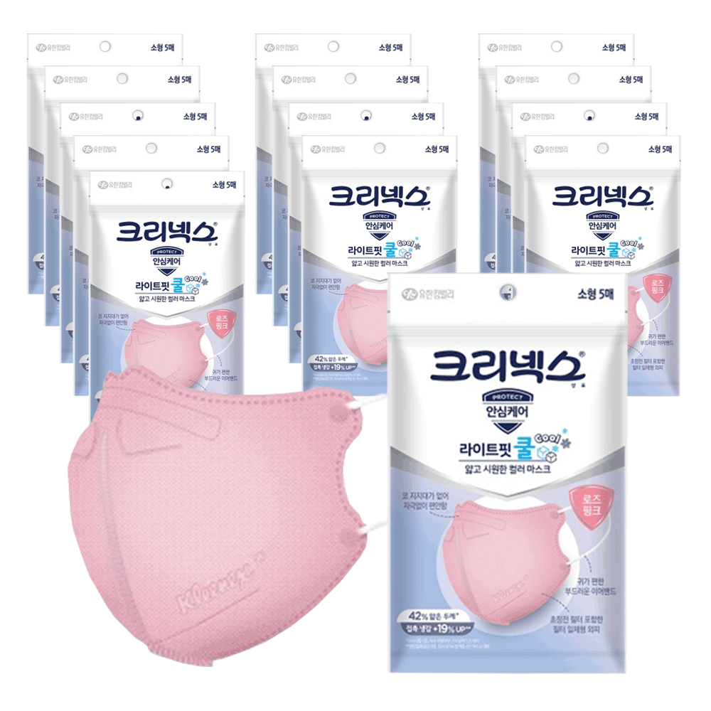 크리넥스 라이트핏 쿨마스크 Pink 소형 5PX14EA - 상품 이미지