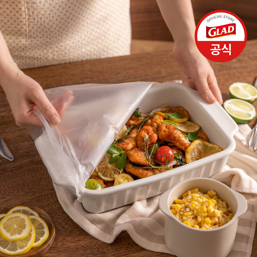 [10% 슈퍼적립] 글래드 이정현 매직랩 점보 2개+늘어나는 매직백 냉장 대형 (35매) 1개 주방랩 비닐랩 비닐팩 지퍼백 2026년 달력포함